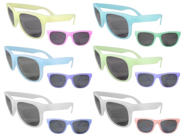 SB-042 - Chameleon Sunglasses - Changes color in the sun!